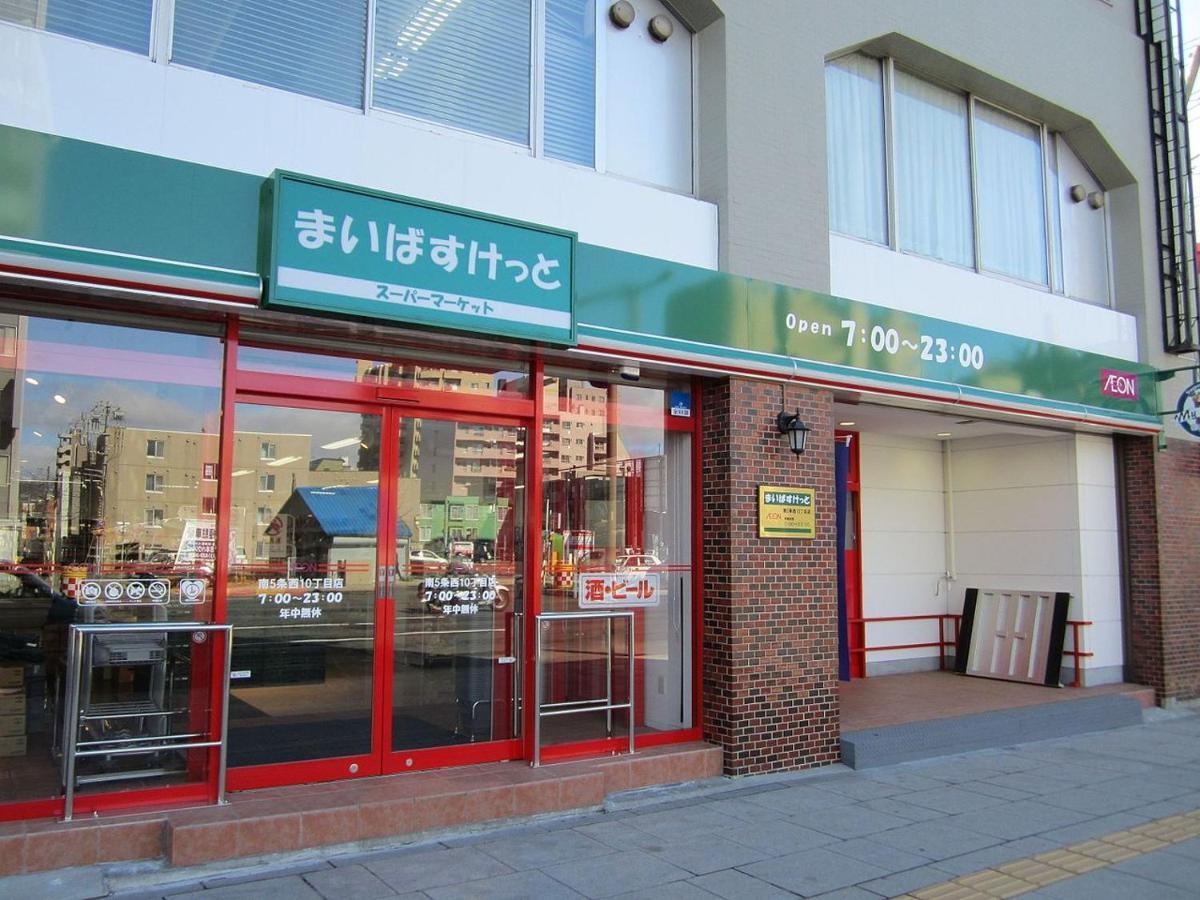 新規open デザインms 札幌都心ｴﾘｱ ｻｰﾋﾞｽｱﾊﾟｰﾄﾒﾝﾄsapporo札幌駅西 3-5 ภายนอก รูปภาพ